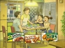 House Foods: Ouchi de Tabeyou