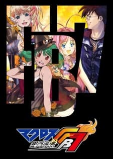 Macross Fb7 Listen to My Song!