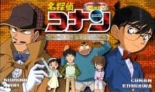 Case Closed: The Target is Kogoro! The Detective Boys' Secret Investigation