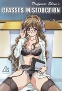 Professor Shino's Classes in Seduction
