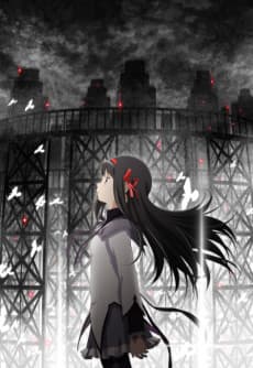 Puella Magi Madoka Magica the Movie -Rebellion-
