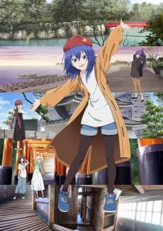 ZatsuTabi -That's Journey-