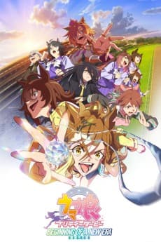 Umamusume: Pretty Derby - Beginning of a New Era
