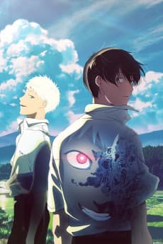 The Summer Hikaru Died