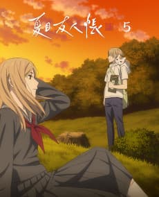 Natsume's Book of Friends Season 7 Special