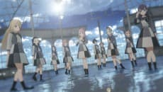 YES to NO no Aida ni