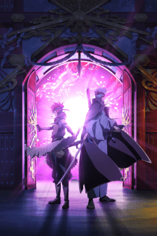 Battle Spirits [Re] Zekkai No Ku