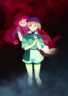 Ghost Concert: missing Songs