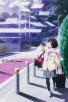 Tamayura: More Aggressive - Ichinichi dake no Shuugakuryokou, Nanode