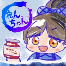 Renzoku Liella Shousetsu: Ren-chan