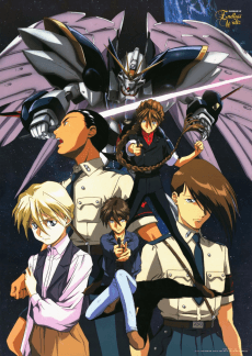 Mobile Suit Gundam Wing: Endless Waltz