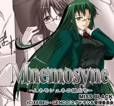 Mnemosyne: Mnemosyne no Musumetachi