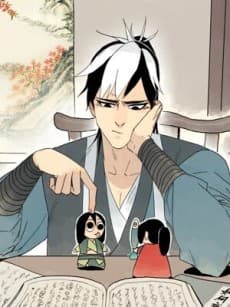 Shi Shaoxia Ganjue Hao Gudan