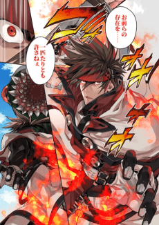 Guilty Gear Series Digest Comics