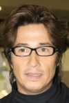 Kenji Haga