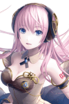 Luka Megurine