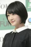 Rina Ikoma