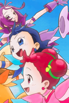 Ojamajo Doremi 1620's