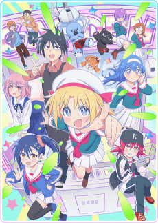 Cultural Exchange with a Game Centre Girl