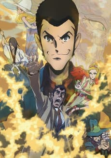 LUPIN THE IIIRD: The Movie - The Immortal Bloodline