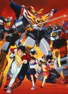 Brave of the Sun Fighbird