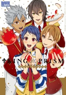 King of Prism by Pretty Rhythm Comic Anthology